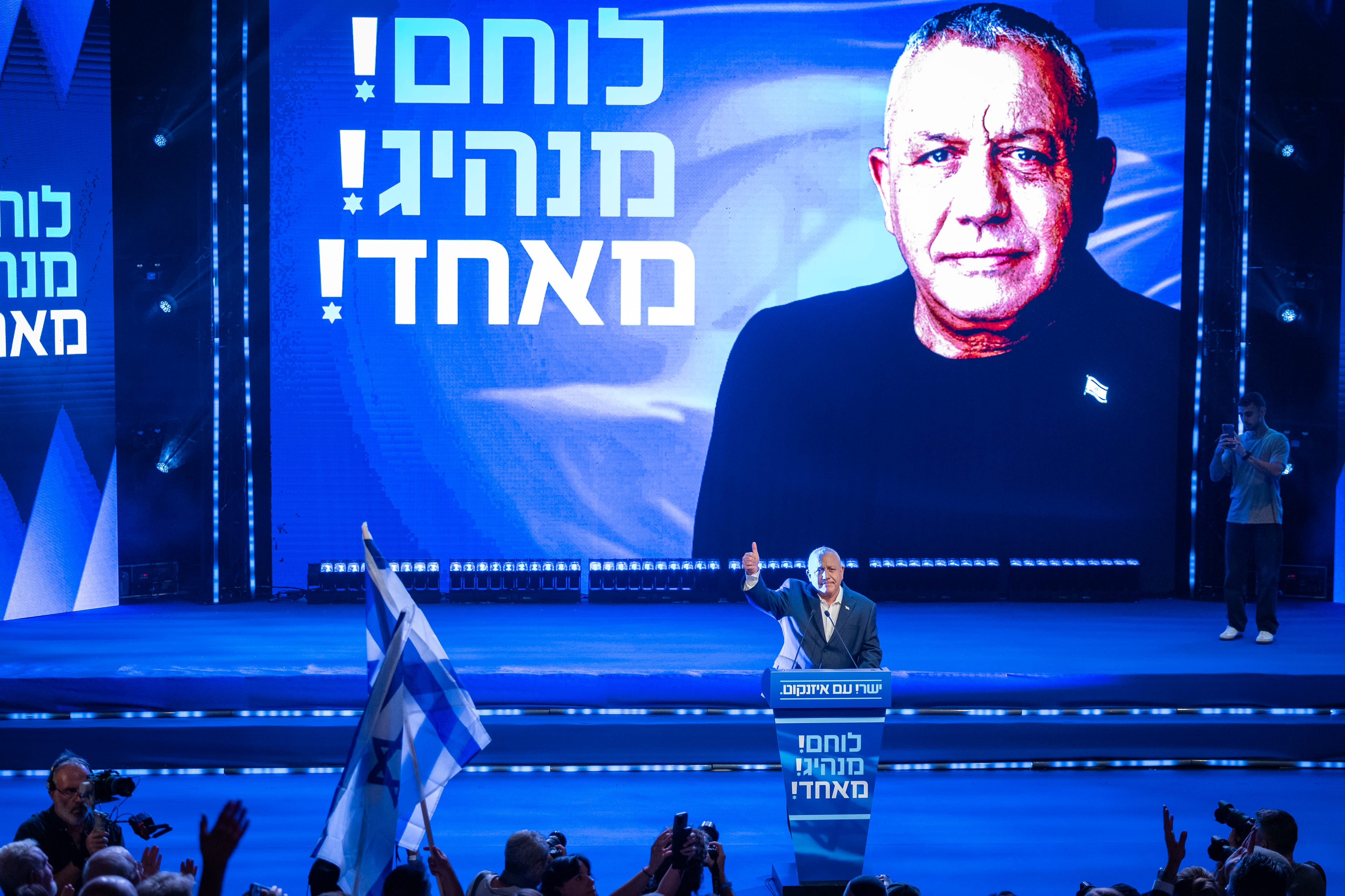 Six Weeks Out, Eisenkot Leads Most Polls and Still Has No Path to 61
