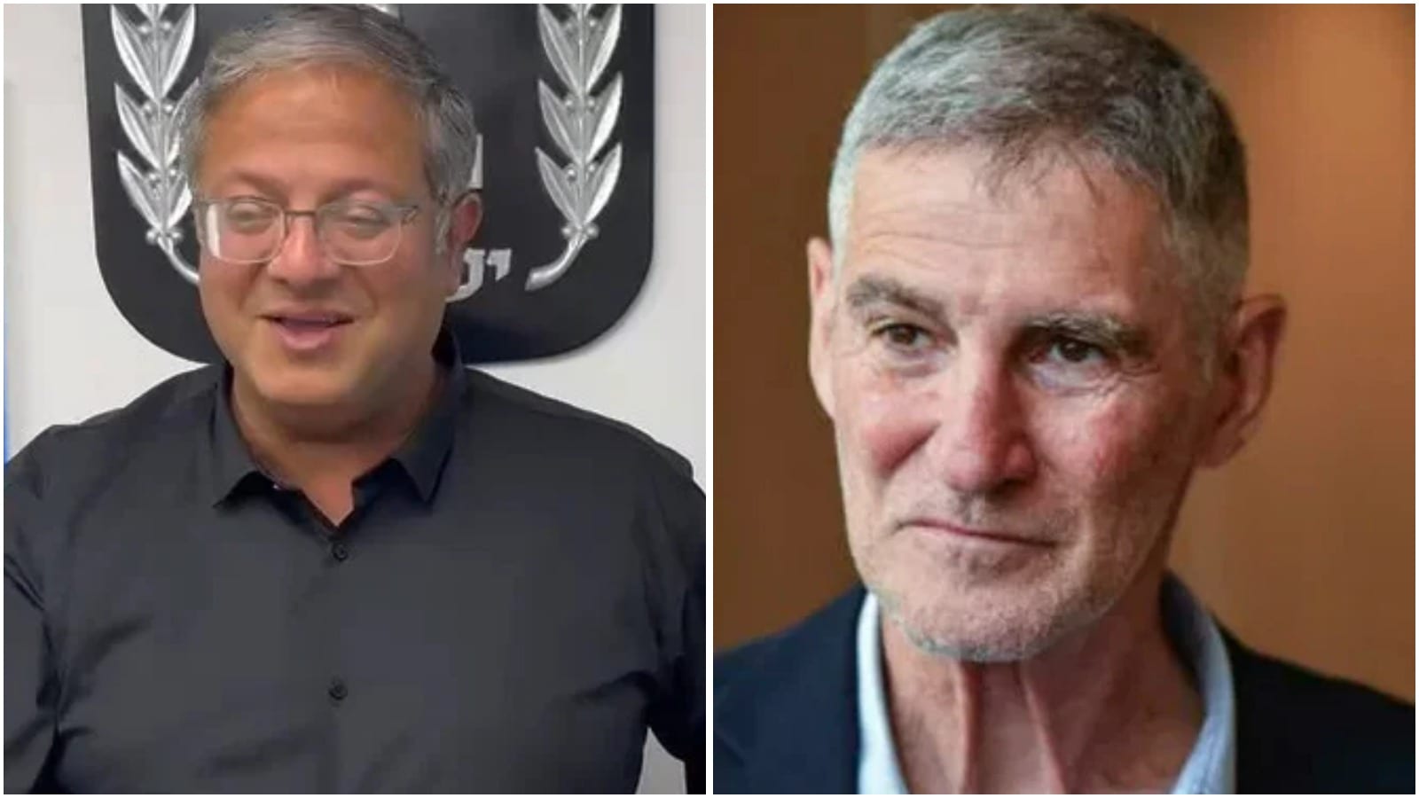 Democrats Petition to Disqualify Otzma Yehudit; Ben-Gvir Fires Back | NEW DETAILS