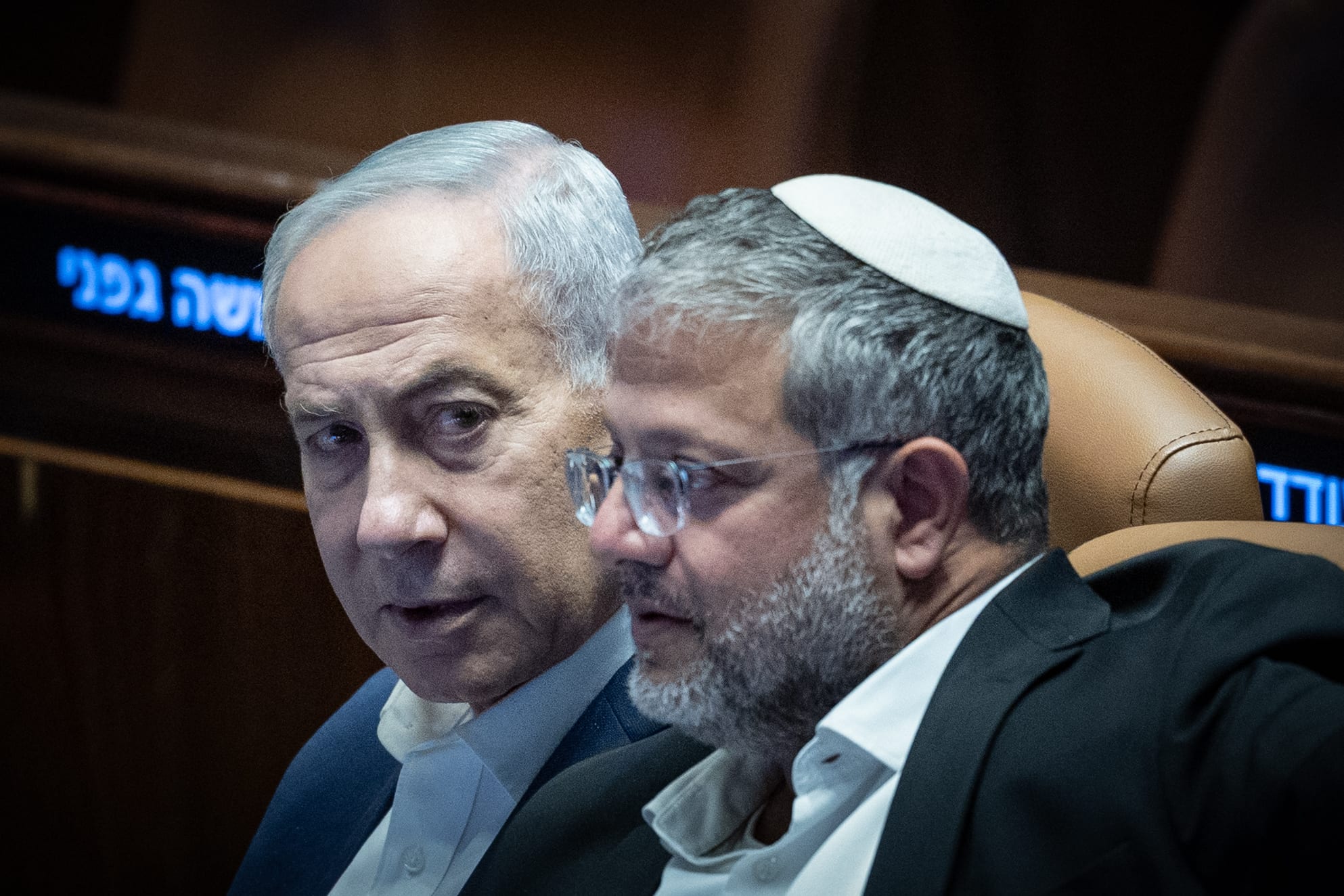 Netanyahu to Ben-Gvir: Stop Lying, Focus on Blocking a Leftist Government