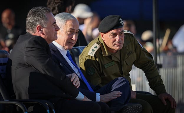 Israel Explores Saudi Defense Alignment Amid Houthi Security Crisis