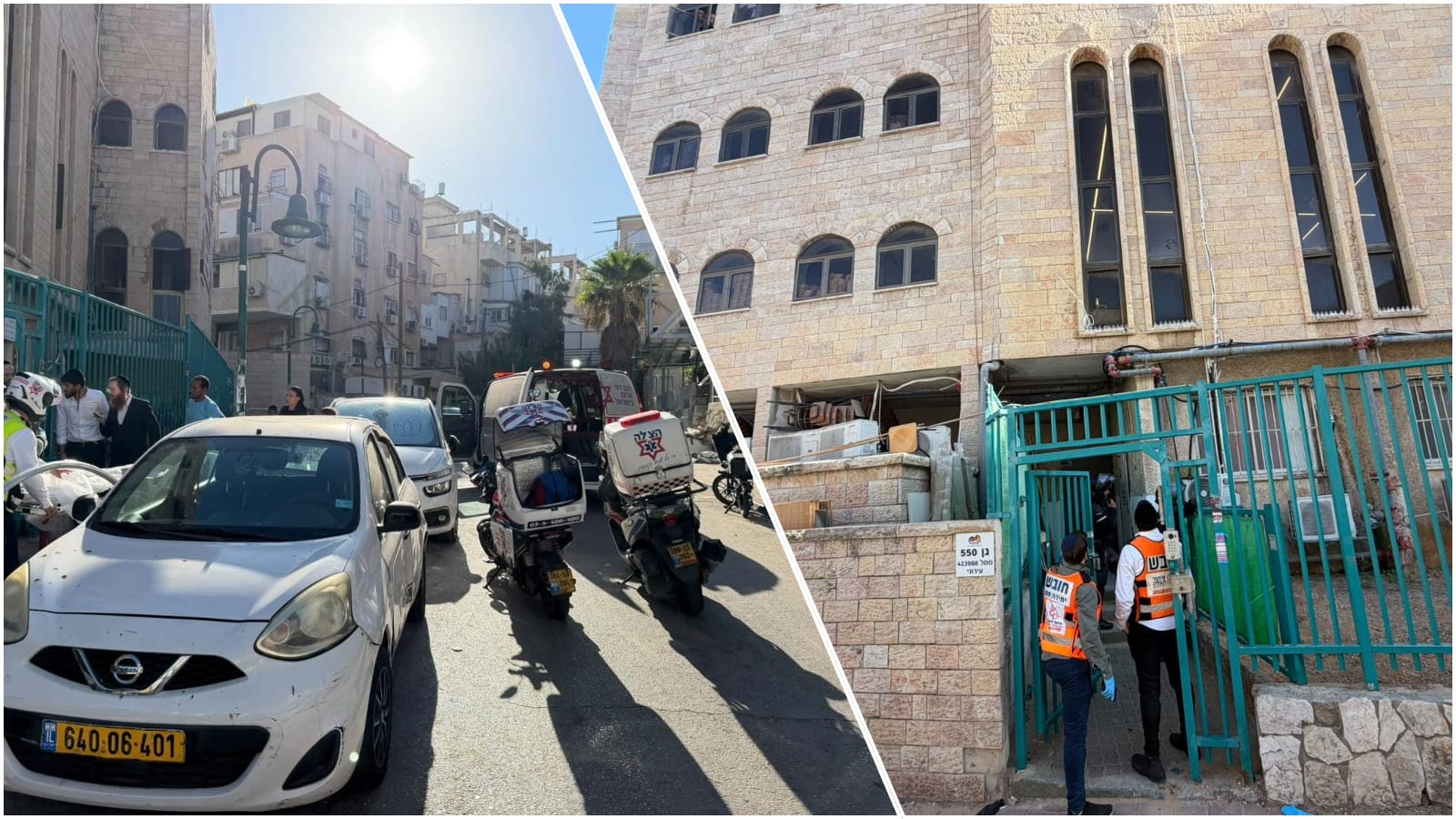 13-Year-Old Yeshiva Student Falls Five Meters in Bnei Brak
