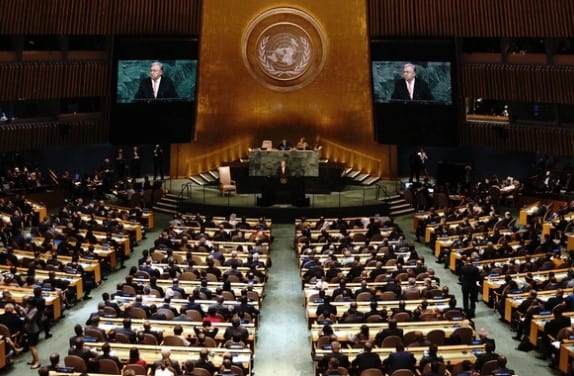 U.S. to Grant Visas to Iranian Officials for UN Assembly – With One Catch