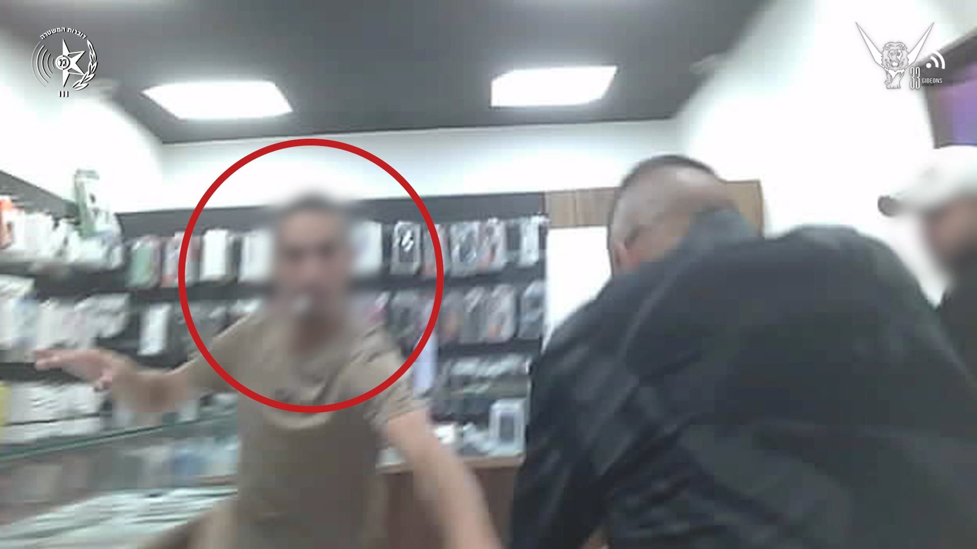 Undercover Commandos Draw Guns, Pin Terror Operative to Sidewalk