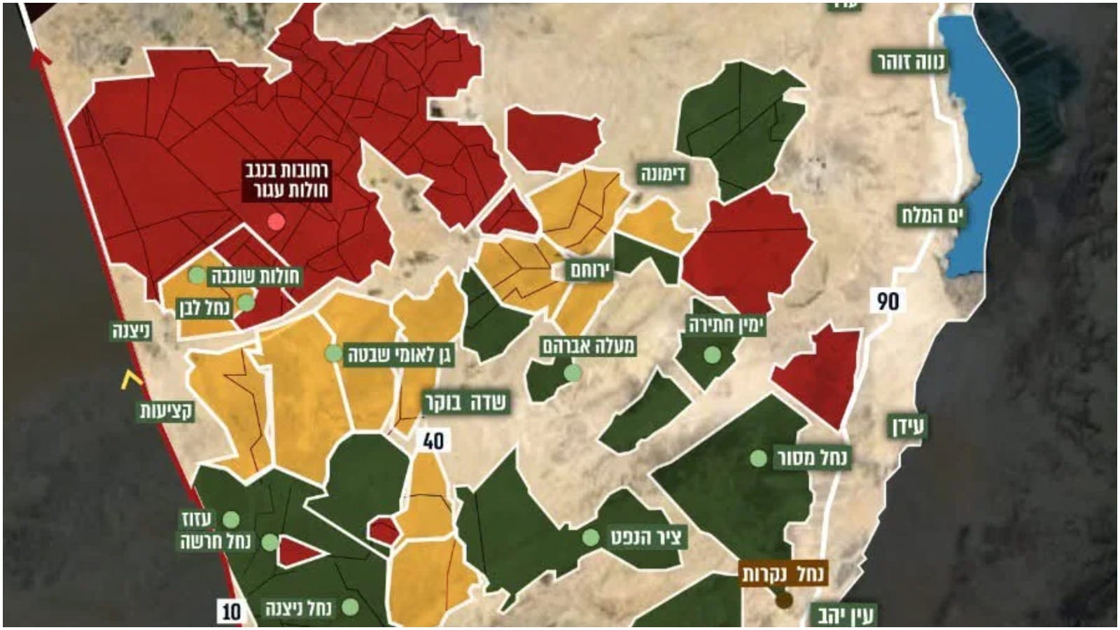 IDF Limits Access to Southern Firing Zones Over Sukkot