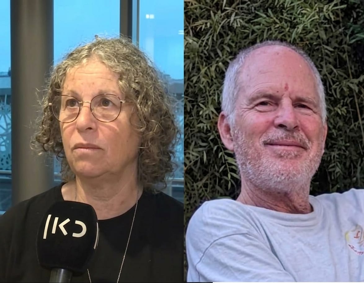 Famous Israeli Couple to Portray Hostages in New October 7th Play