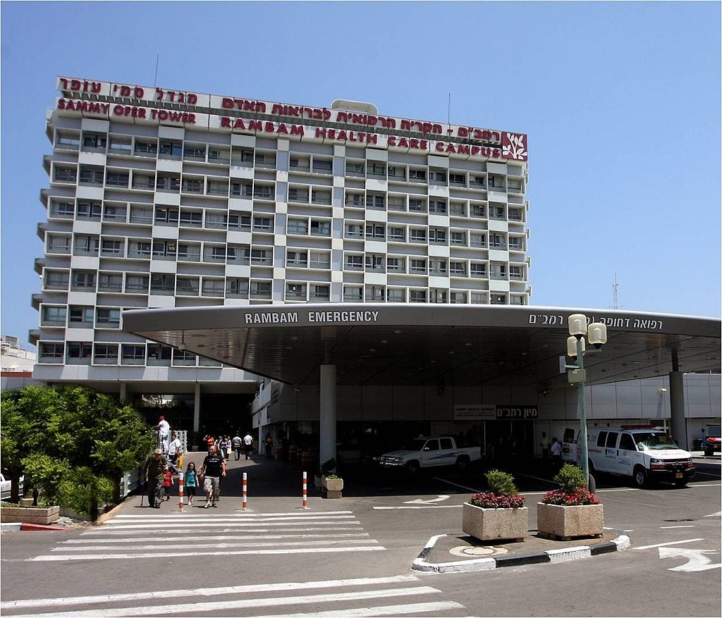 Child Dies at Rambam Hospital after Contracting Rare Brain-Eating Amoeba