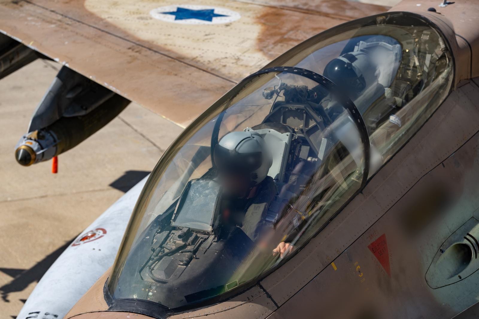 The Dramatic Order Given this Morning in the Air Force: Behind the Scenes of the Hijack attempt