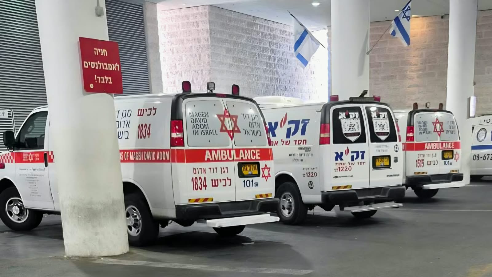 Three-Month-Old Infant Dies in Sleep in Ashkelon; ZAKA Secures Direct Burial