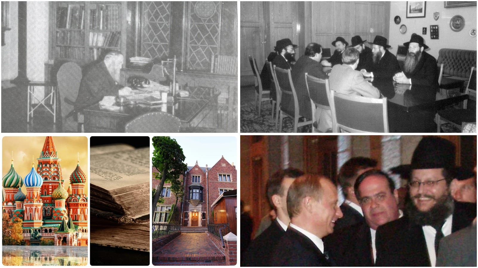 How Chabad Rescued 12,000 Rare Books From the Nazis — Then Spent Decades Fighting Putin to Get Them Back