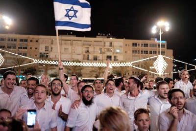 Simchas Torah 5787/2026: Candle-Lighting and Havdalah Times