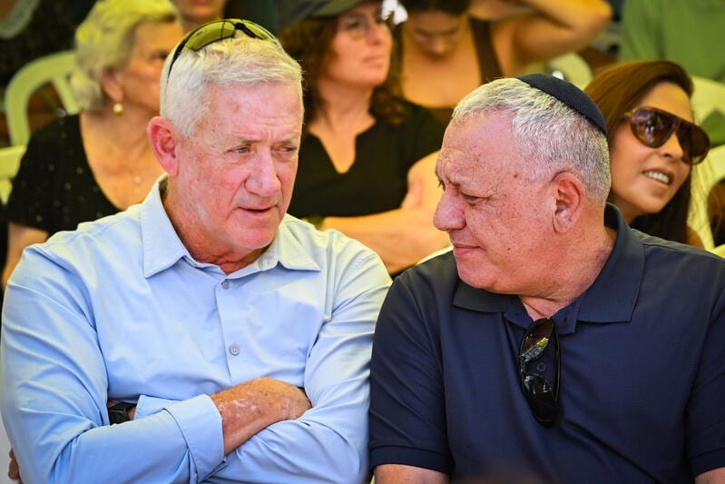 Eisenkot's Offer to Gantz: Head of National Security Council in Exchange for Dropping Out