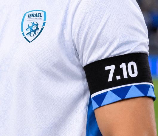 Israel's National Team to Wear Black Armbands Tonight for the October 7 Dead