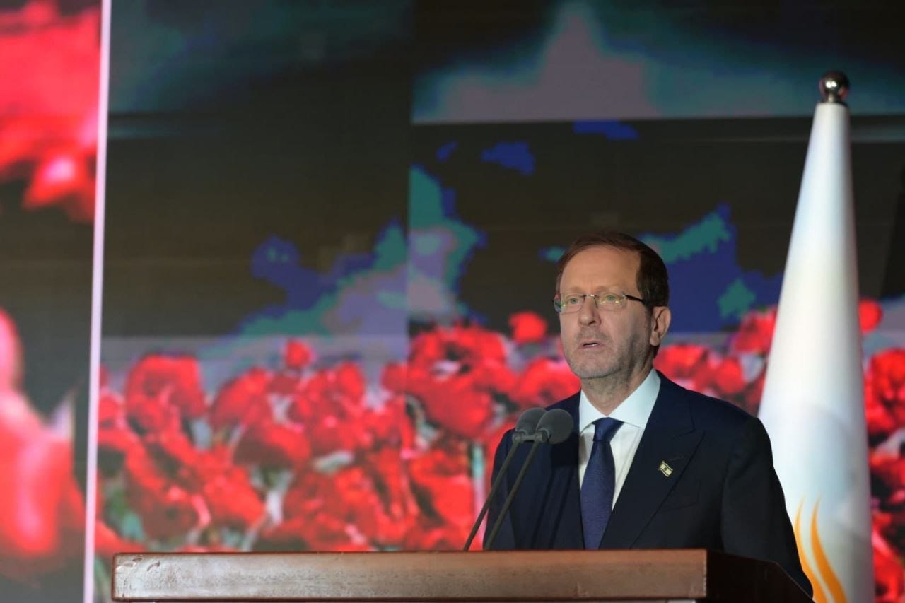 President Herzog Warns of 'Flashing Red Lights' as Israel Enters Election Campaign