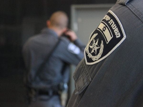 Beit Hanina Pharmacy Student Indicted for Plotting Poison and Bomb Attacks