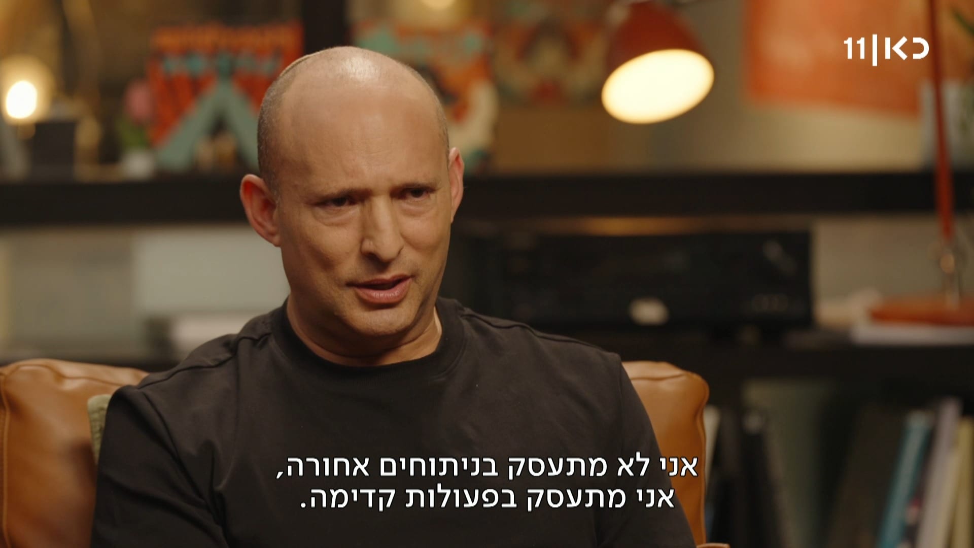 Bennett Addresses Divorce Rumours for First Time in TV Interview