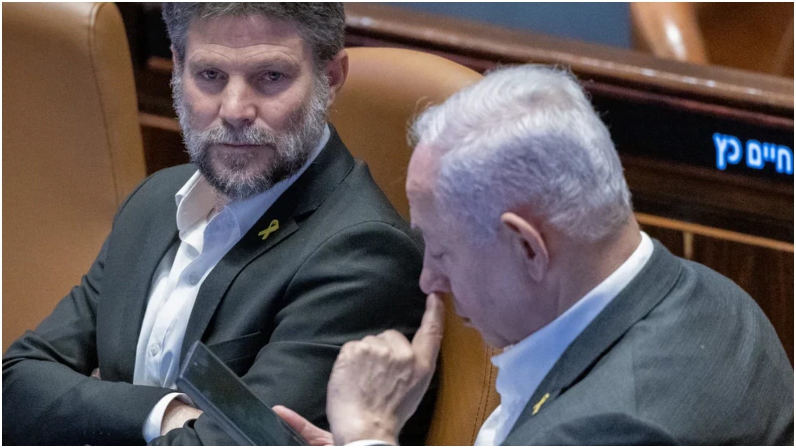 Netanyahu and Smotrich Launch Joint Election Drive - Without Ben-Gvir