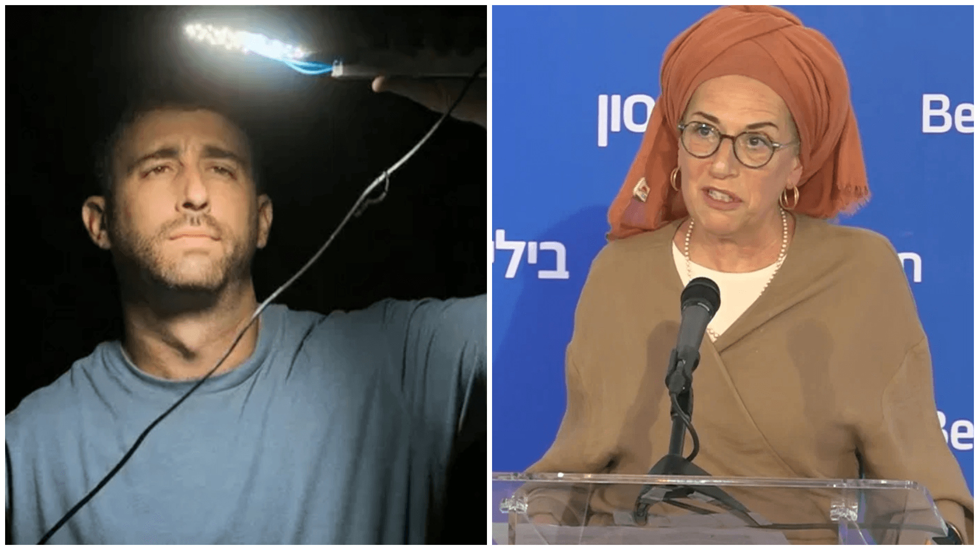 Ditza Or: Hamas Captor Told My Son "We are Weak" on Release Day