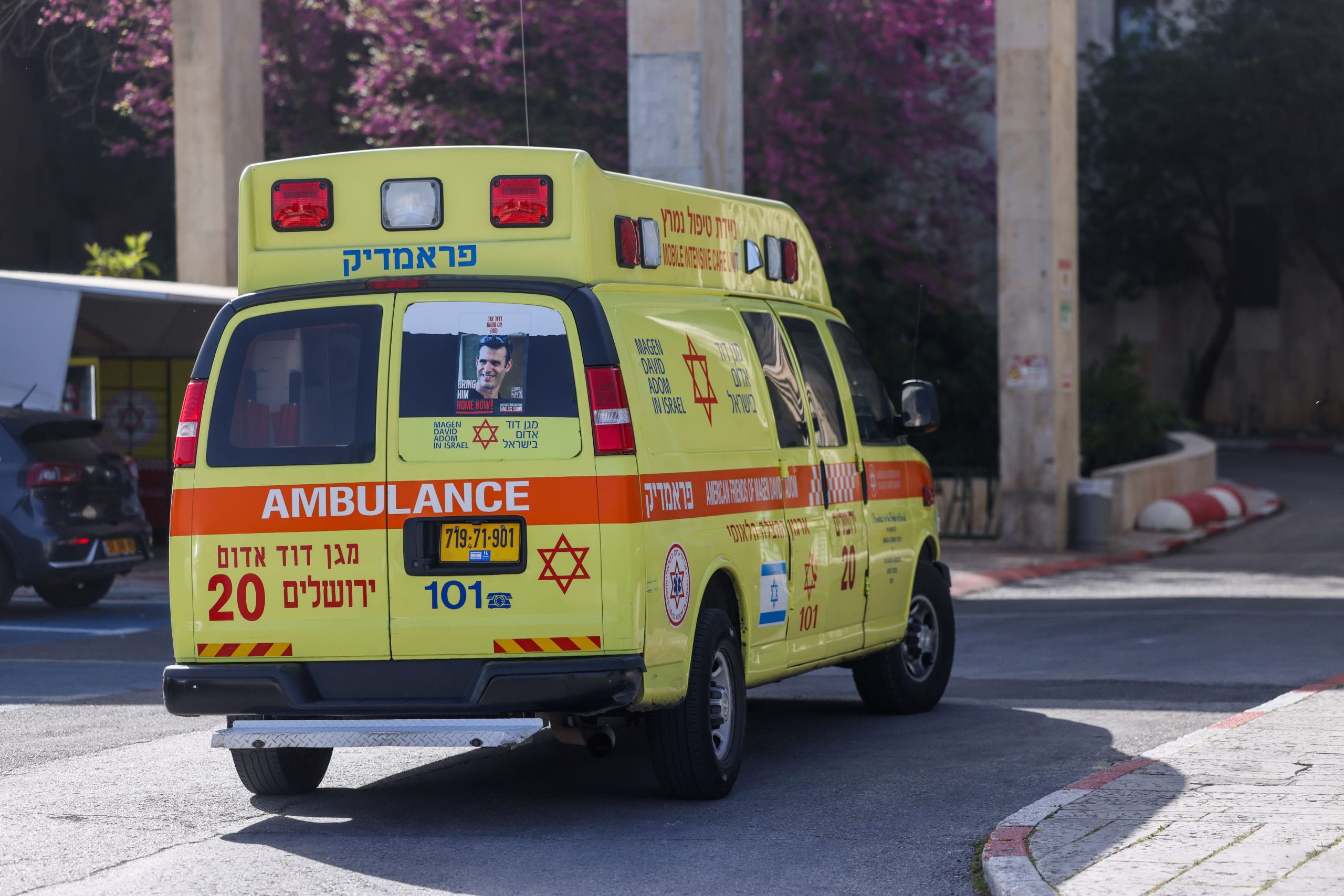 Ziv Hospital: 11 of 14 Wounded in Ramim Ridge Blast Discharged; Two Children Remain in ICU