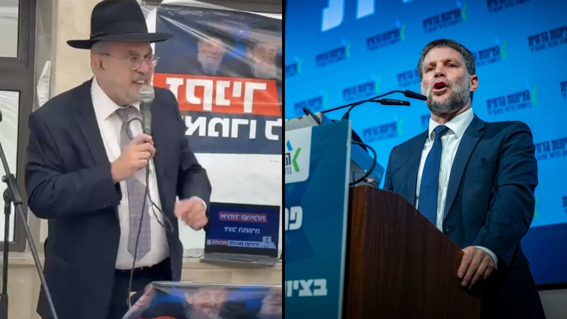 MK Asher to Smotrich: You Opened Your Mouth Against Gedolei Yisrael