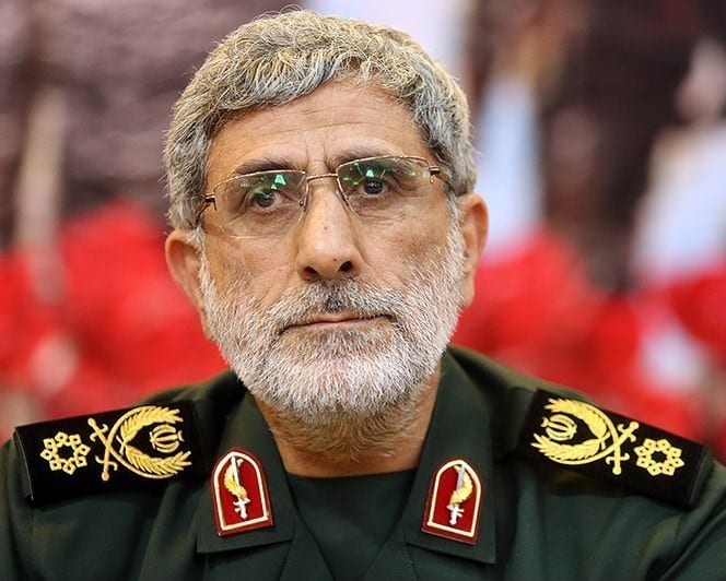 Iran's Quds Force Appoints New Commander for Overseas Assassination Unit