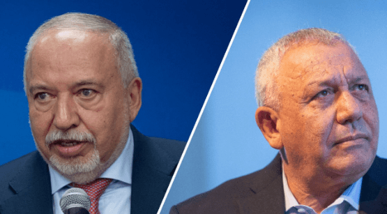 Trump Administration Pushes Likud-Eisenkot Unity Government
