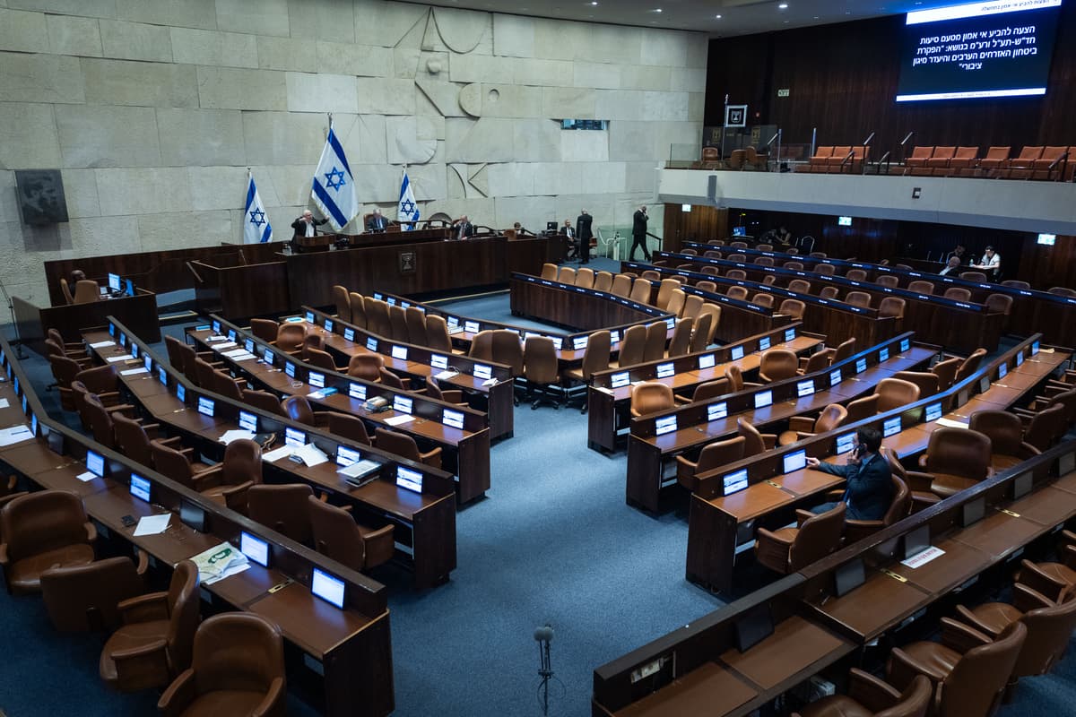 Six Scenarios for Israel's Next Government after Next Week's Election