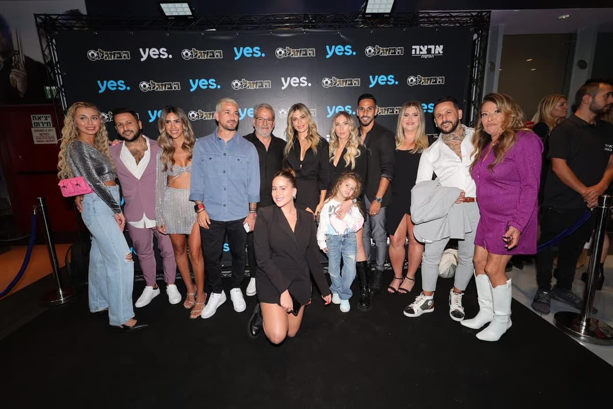Reality Star Ohad Buzaglo Arrested on Suspicion of Assaulting Partner