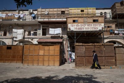 זמני כניסת ויציאת חג סוכות תשפ"ז 2026