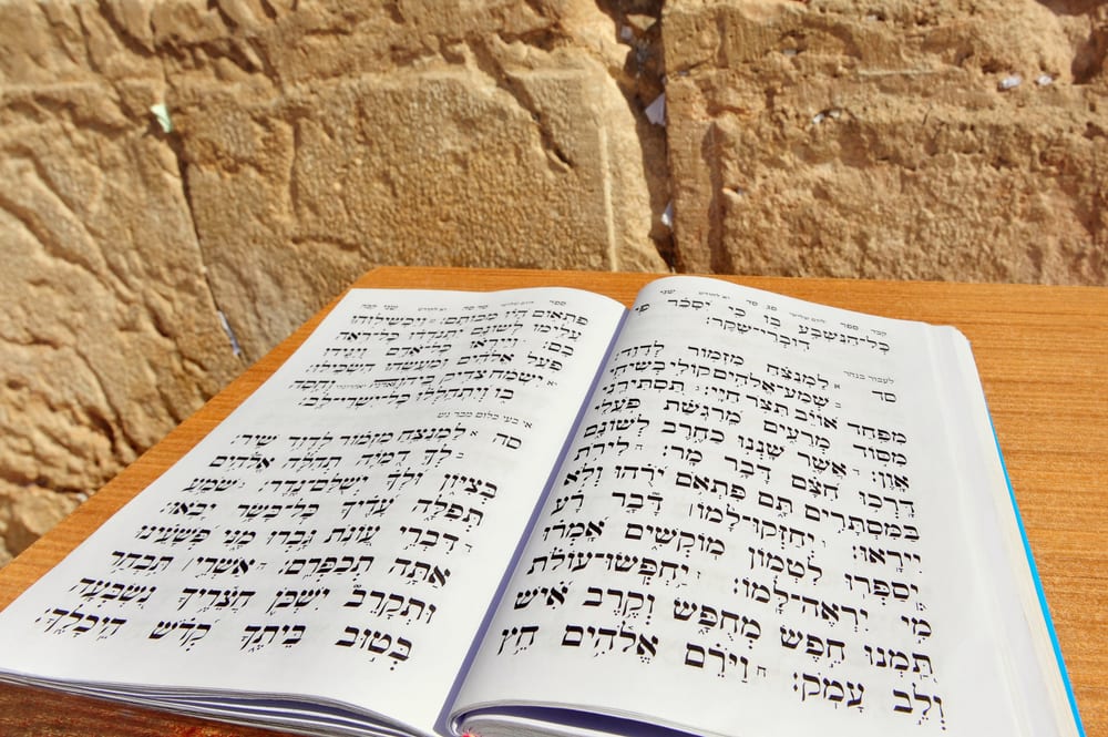 התפללו לרפואת פצועי האירוע בטיול צפון