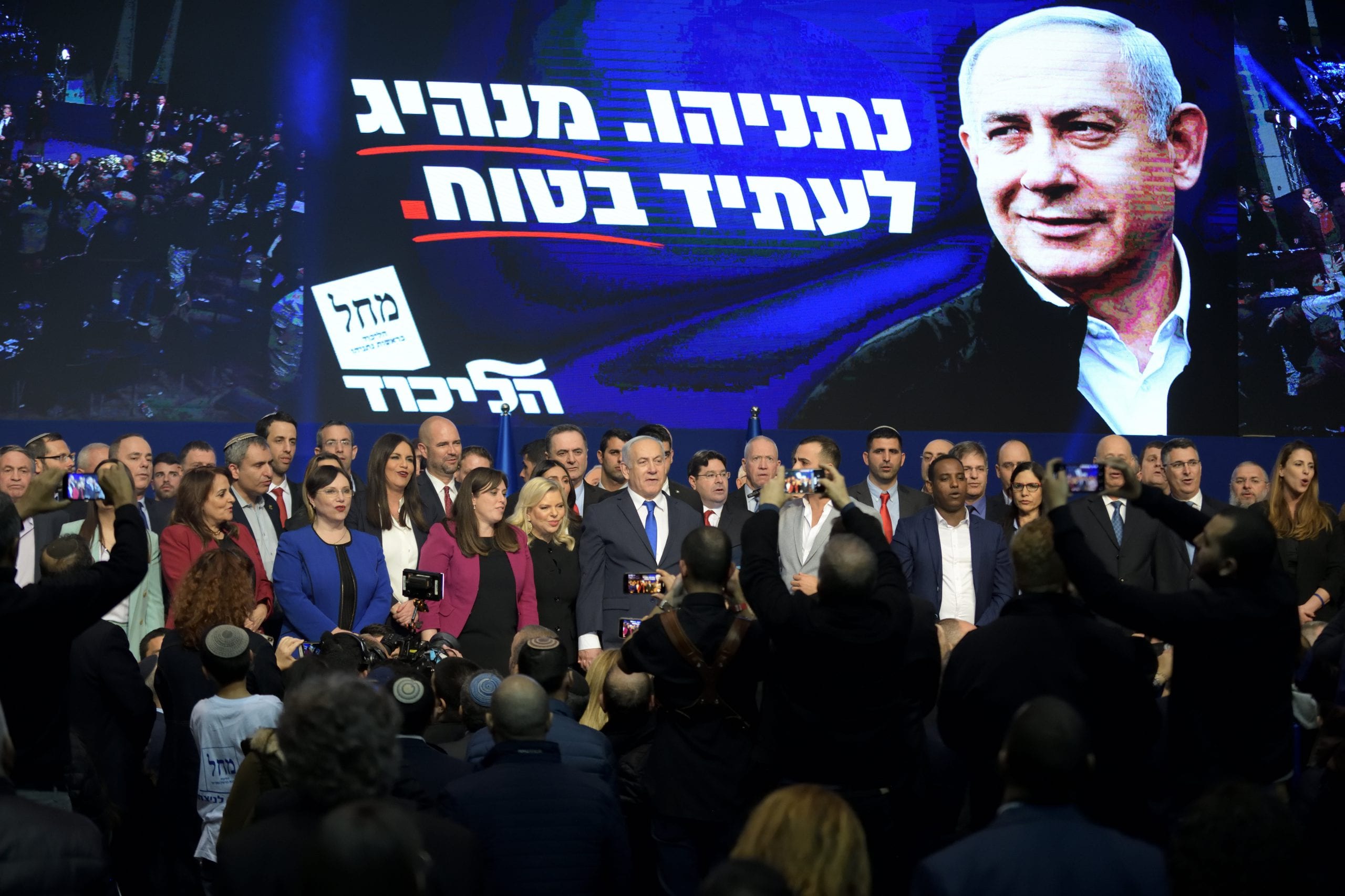 חודשיים וחצי לפני הבחירות: פאניקה אדירה בליכוד