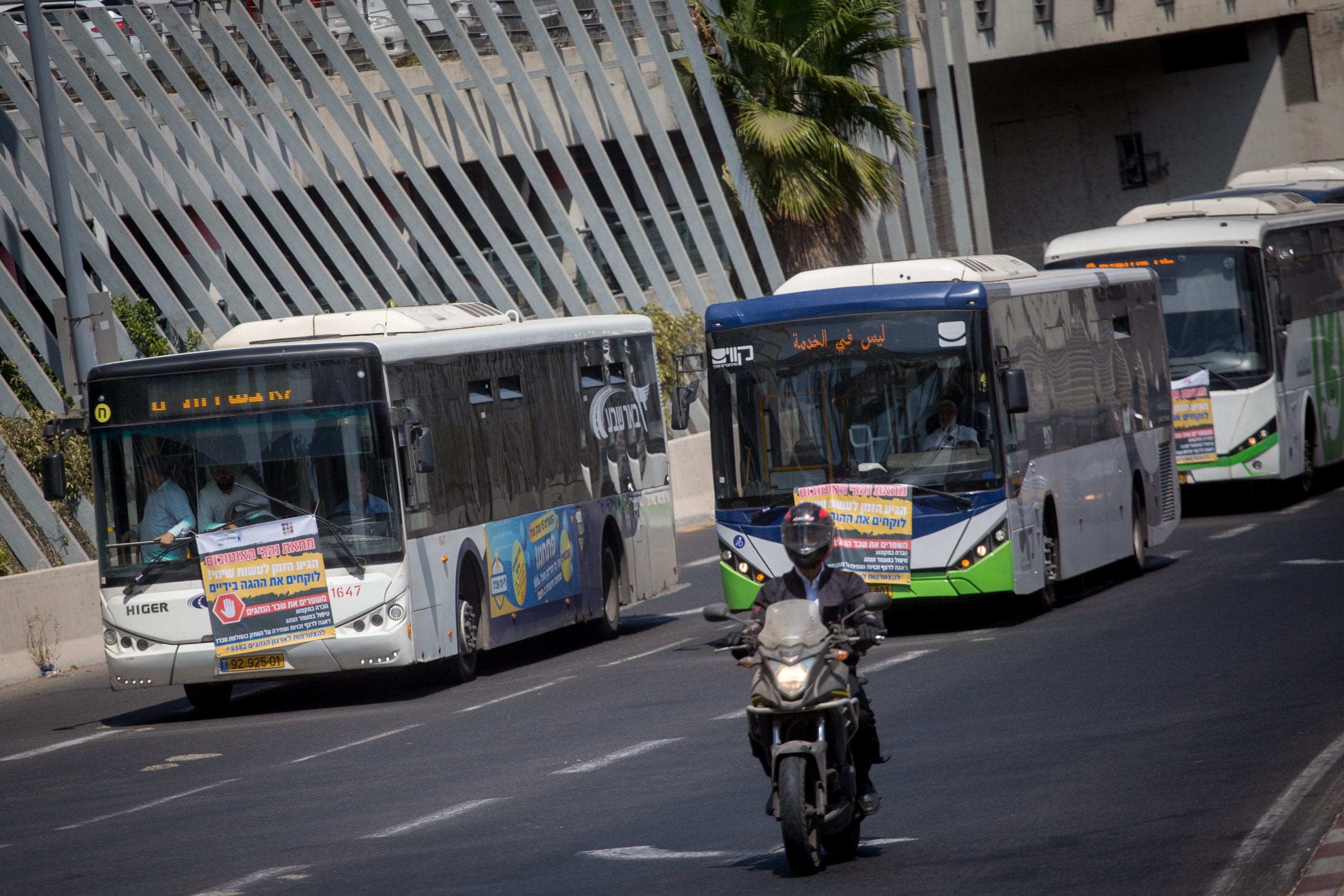 תקועים בתחנה: הנתונים שחושפים את משבר התחבורה הציבורית