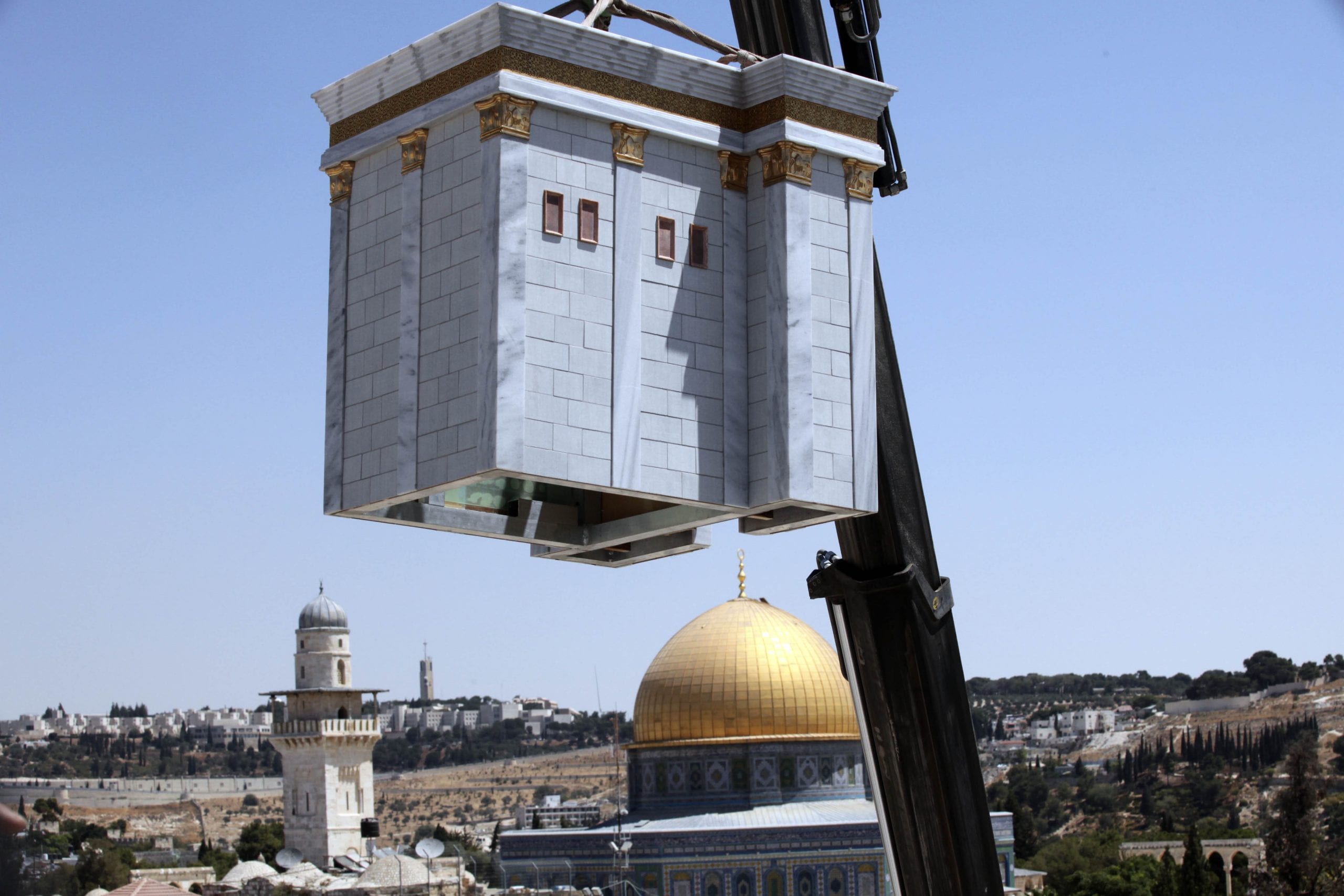 זמני כניסת ויציאת צום גדליה תשפ"ז 2026 וההלכות
