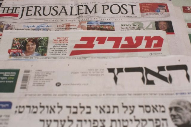 פרשן הארץ בביקורת חריפה על היועמ"שית: "ברחה כאן מאחריות"