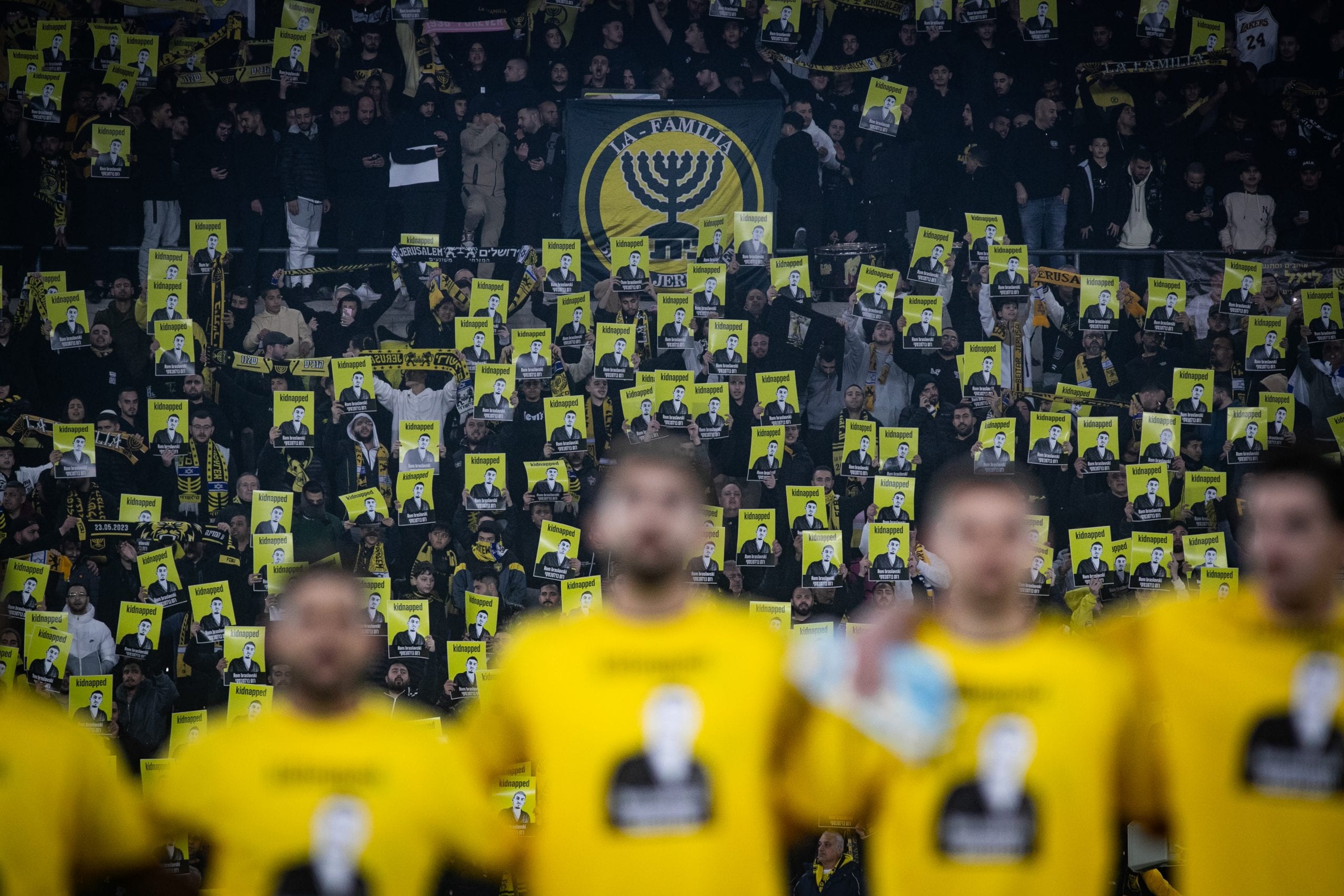 בית״ר ירושלים הודיעה: כוכב הקבוצה האריך חוזה ושכרו שודרג