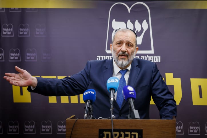 סרטון הקמפיין של ש"ס עורר סערה: "מה לכם ולצה"ל?"