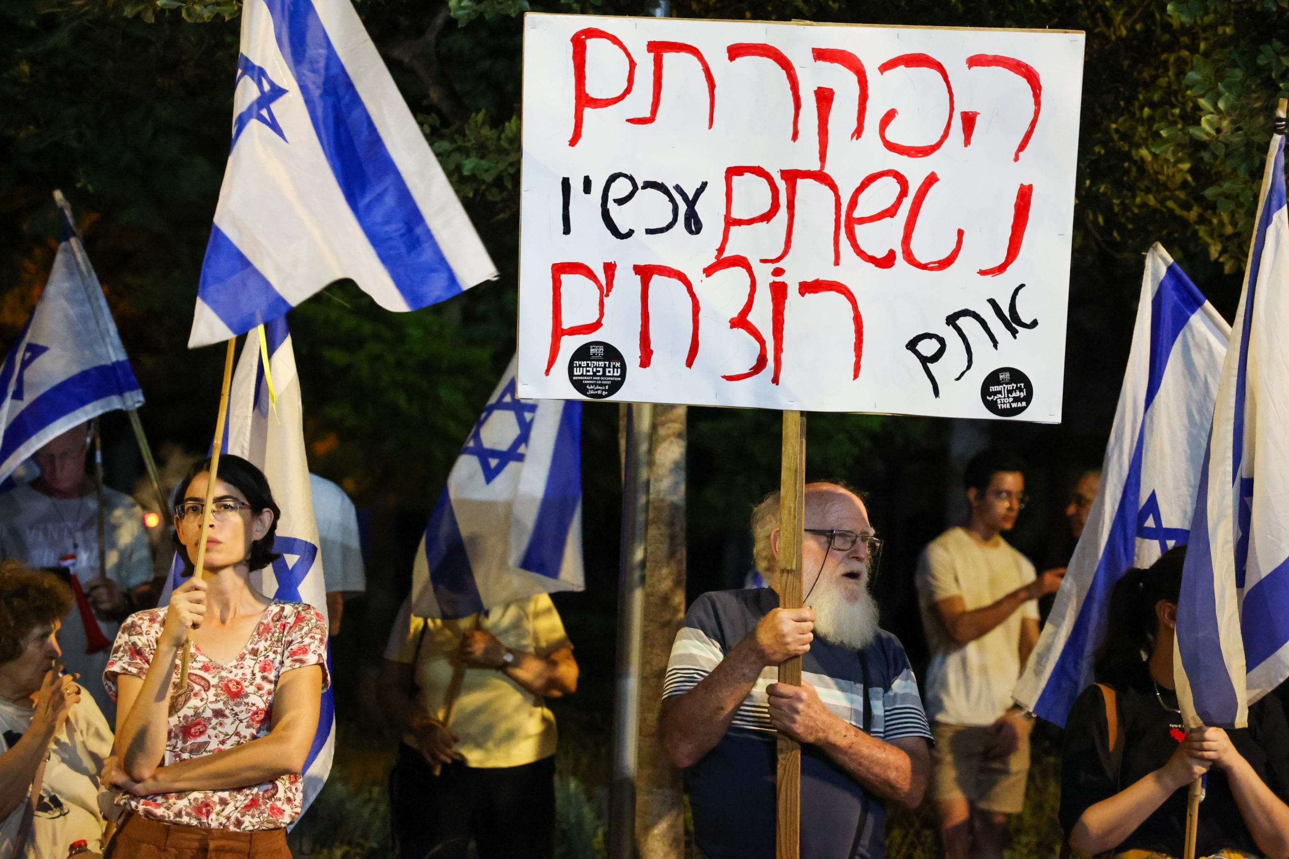 פעיל המחאה באמירה מפתיעה: "זו מפלגה לגיטימית"