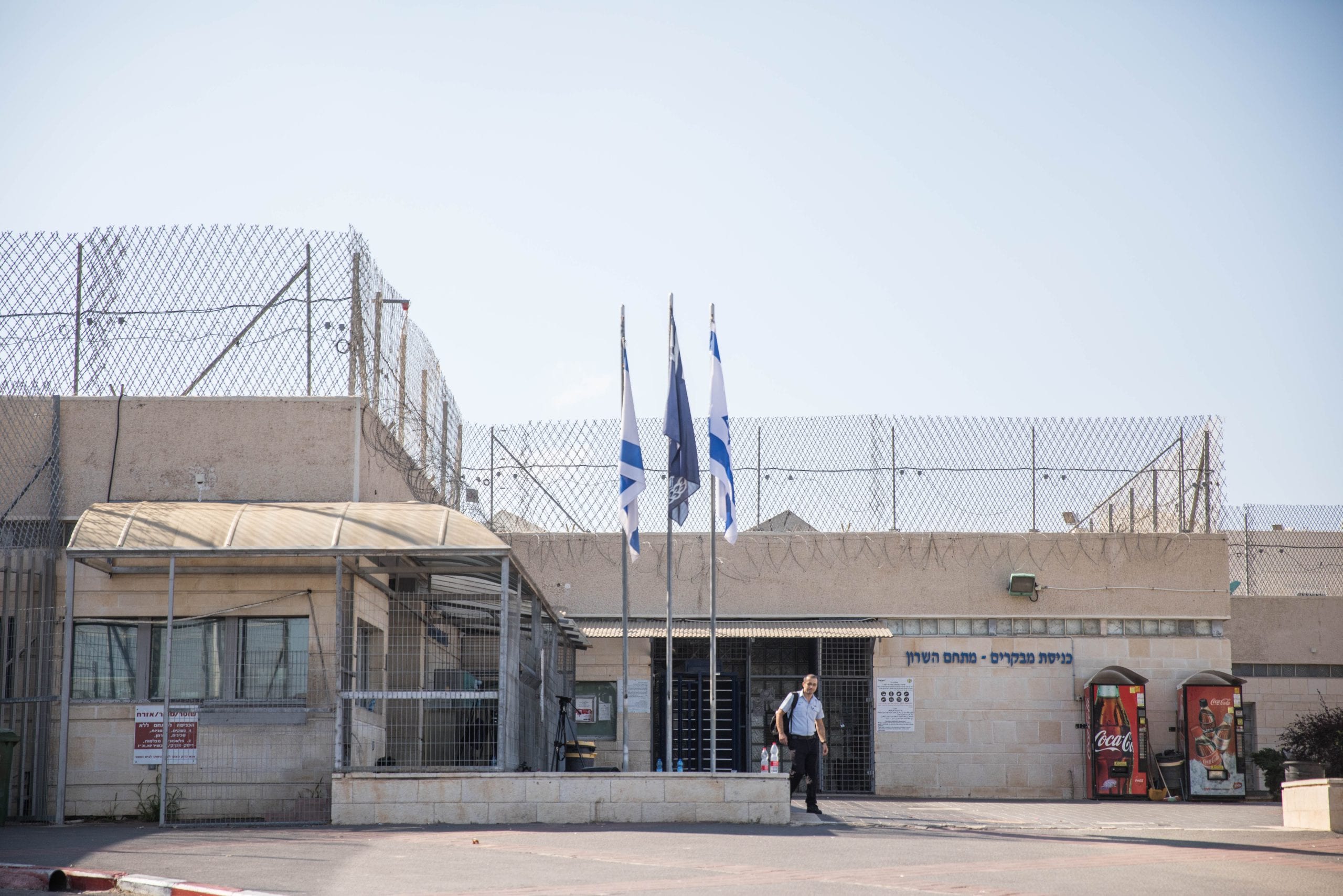 עורכת דין נעצרה בחשד להחדרת סם לבית הסוהר