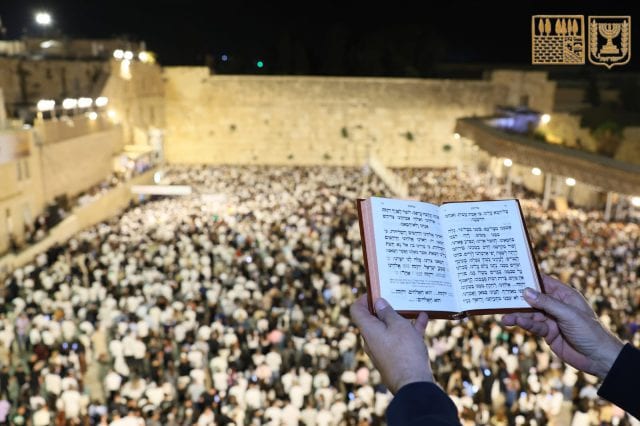 אדון הסליחות: איך ייתכן שלפיוט הכי מושר אין מחבר ומלחין מוכר?