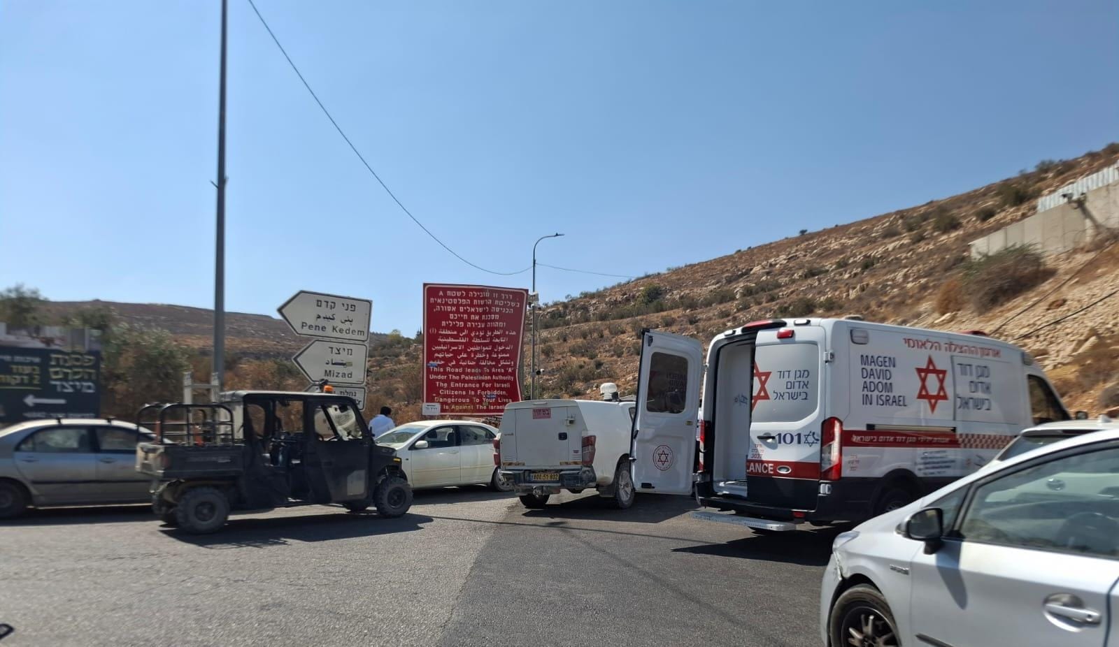 פלסטינים תקפו באבנים קבוצת מטיילים סמוך למיצד