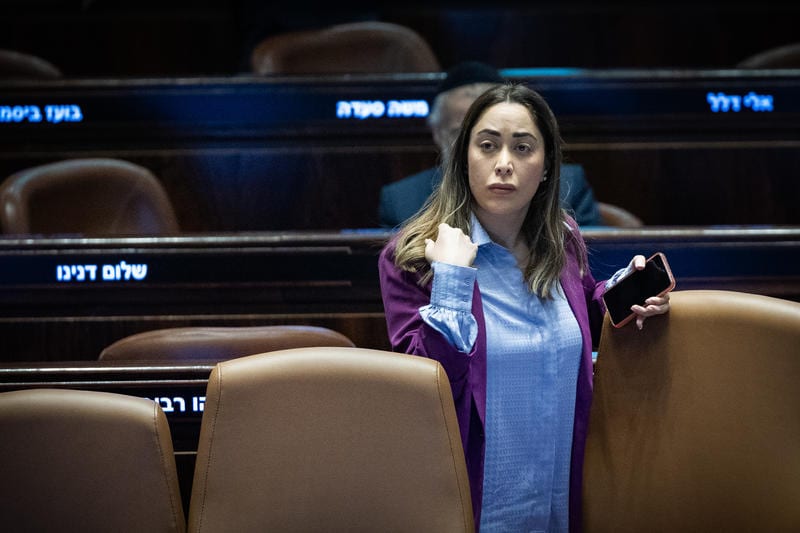 אחרי שהודחה מהליכוד: "מאי גולן תשוריין אצל בן גביר"