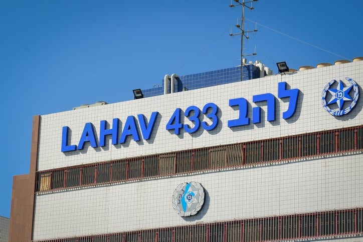 ראש עיר גדולה במרכז ואשתו, נעצרו בחשד לפרשת שחיתות חמורה