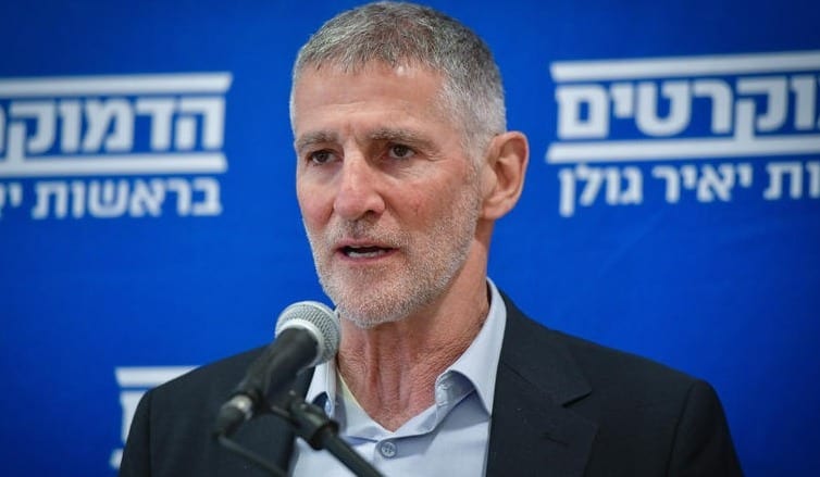 השריון שמסעיר את מפלגת הדמוקרטים: "היא אשת ימין"