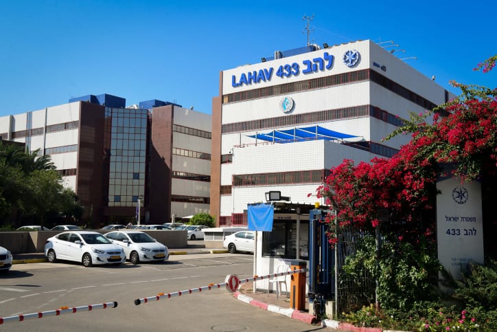 אירוע חריג: קצין בלהב פלט כדור במשרדו - ונפצע