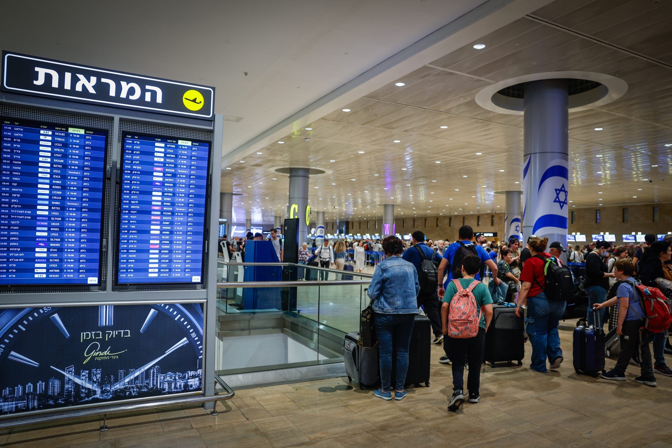 רשות שדות התעופה בהודעה חשובה לטסים לחו"ל