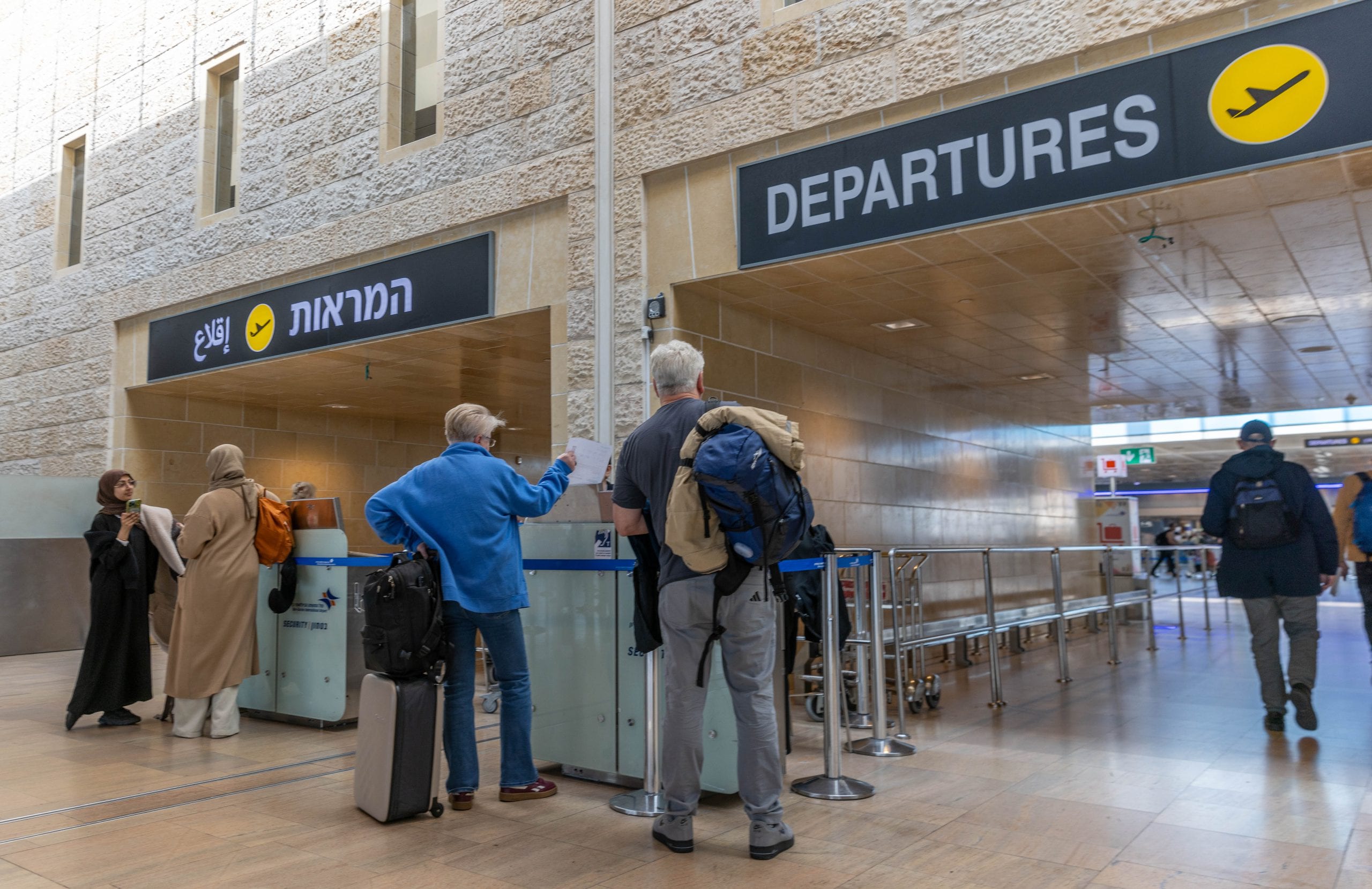 הדרמה בנתב"ג: אלו הטיסות המבוטלות