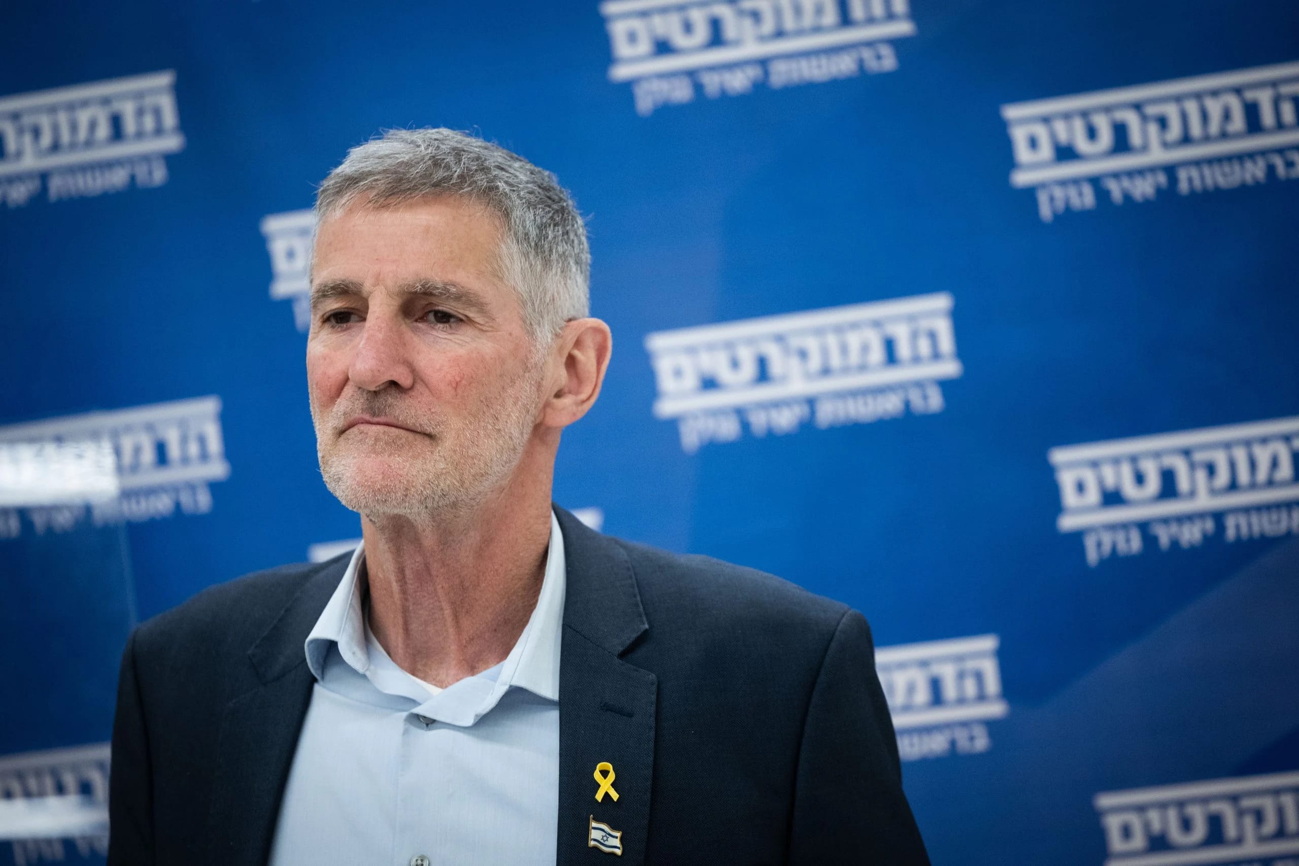 דיווח: אח החטוף ישוריין במפלגת 'הדמוקרטים'