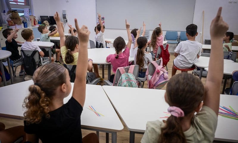 האם לומדים בין כיפור לסוכות? משרד החינוך בהודעת הבהרה
