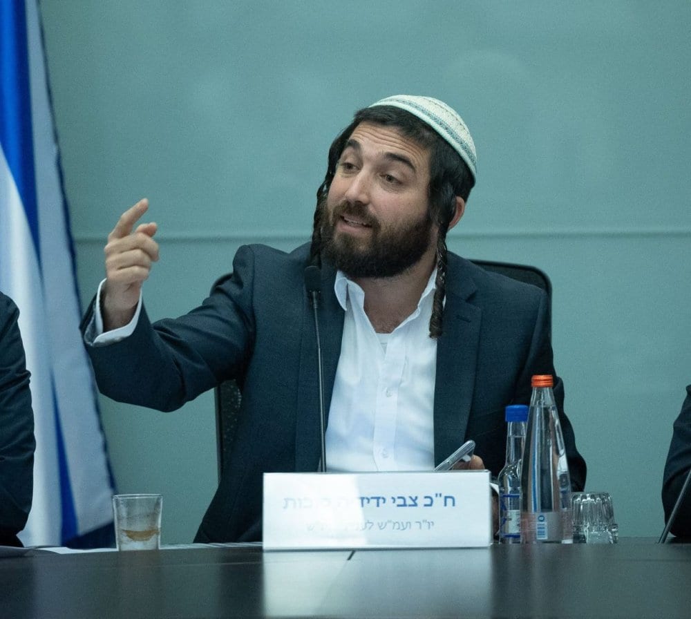 "יש לי נשק תמיד": נעצר תושב מזרח י-ם שאיים לרצוח את צבי סוכות
