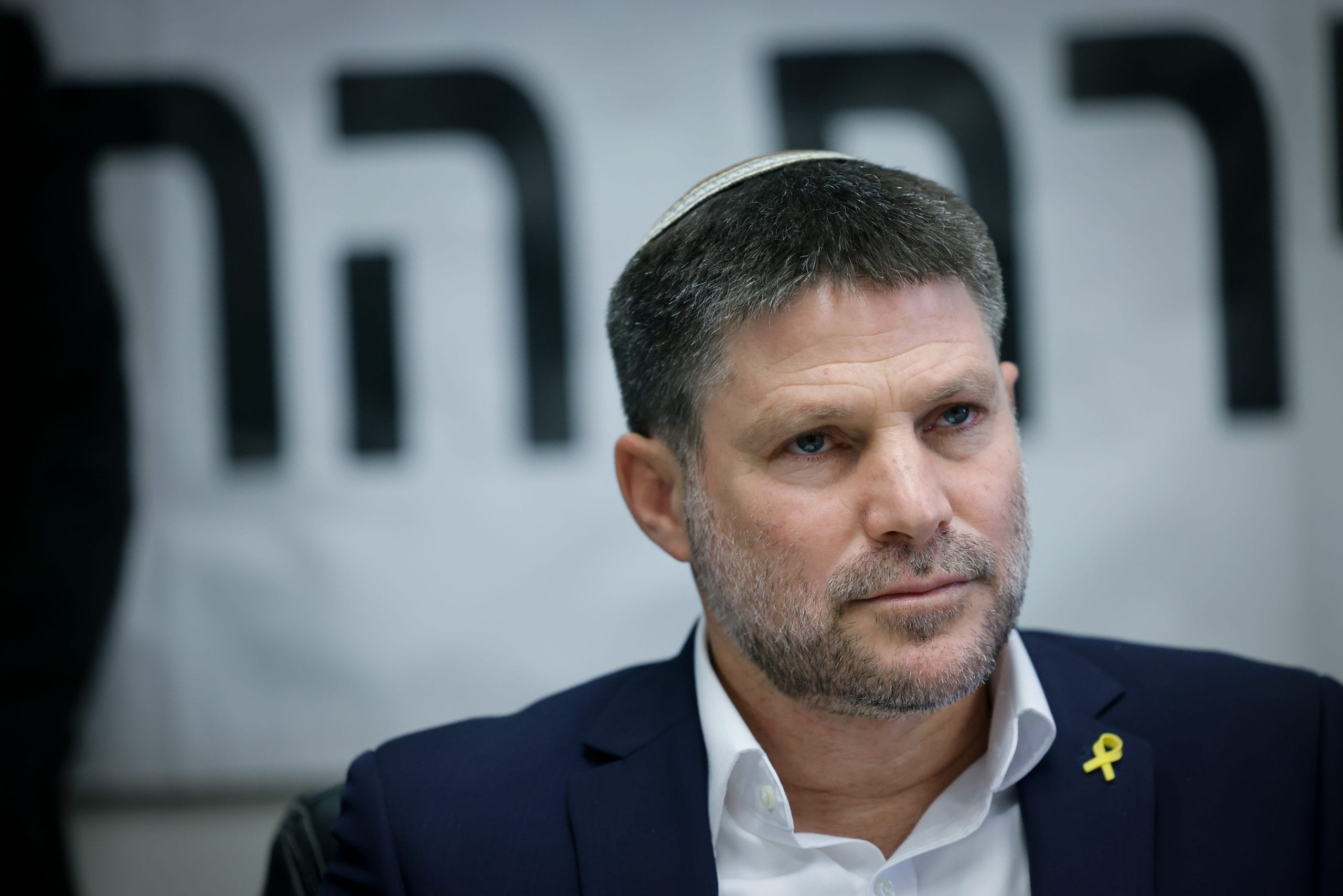 בית המשפט ביטל את ההגבלות על המפגינים נגד 'הציונות הדתית'