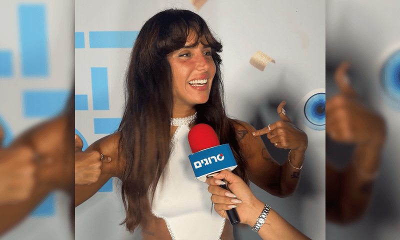 איך גל רובין שרדה את "האח הגדול"? עכשיו היא חושפת את הסוד